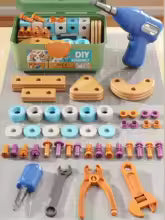 DIY Engineering for Kid